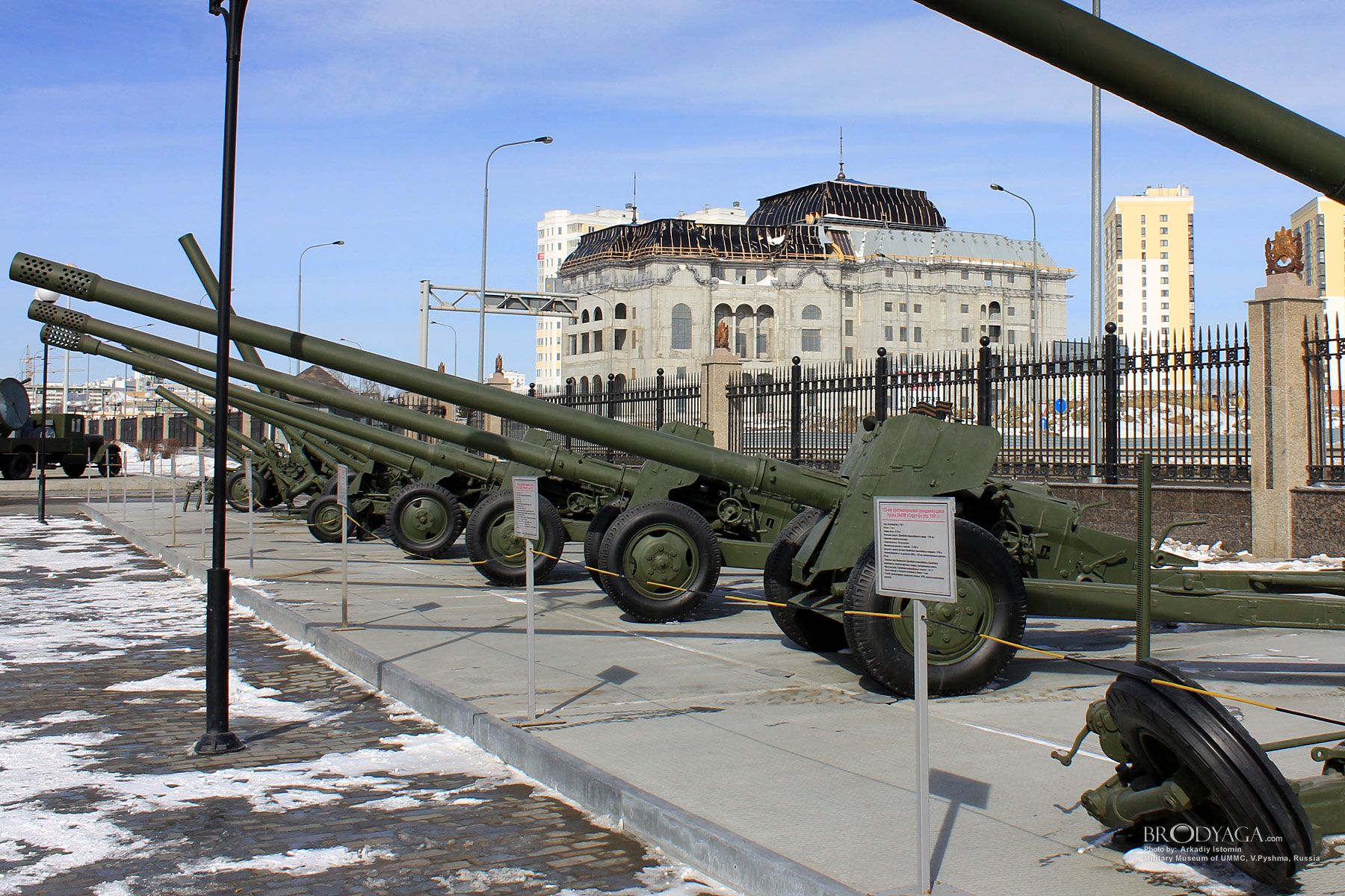 Verkhnyaya Pyshma, Military Museum of UMMC (Верхняя Пышма, Военный Музей УГМК)